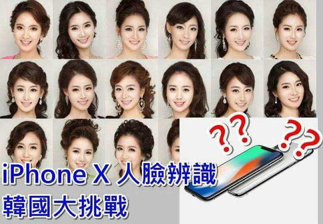 iPhone XĘi_(ti)W(wng)ᱬ