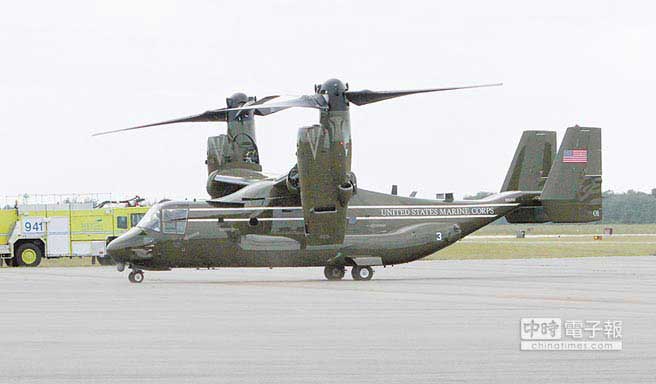 MV-22~(y)\(yn)ݔC(j)